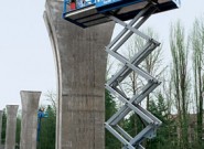 SCISSOR LIFT 32′ Electric With Inverter